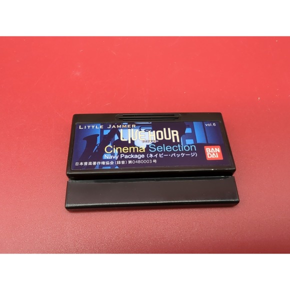 BANDAI Little Jammer Live Hour Cartridge Cinema Selection Navy